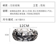 誉品丰茂玻璃烟灰缸创意个性潮流客厅酒店宾馆家用饭店水晶防飞灰烟缸 实拍图