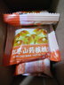 三只松鼠红枣山药核桃饼250g 休闲零食早餐食品下午茶点心代餐中式糕点 实拍图