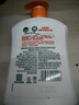 滴露（Dettol）洗手液柑橘500g瓶 健康抑菌消毒清爽 儿童家庭非补充装替换 实拍图