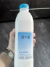 简爱简爱 原味裸酸奶 1.08kg*2瓶 家庭装大桶 生牛乳发酵  实拍图