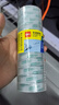 得力（deli）易撕透明胶带 12mm*30y高粘小胶带 开学必备学习用品 错题整理学生文具 12卷/筒 办公用品 30015 实拍图