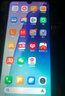 小米Redmi 14C 无充电器版 小米红米手机 5160mAh大电量 6.88英寸大屏幕 1300万高清主摄 星岩黑 4GB+64GB 实拍图