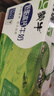 蒙牛低脂高钙牛奶250ml*24盒 每100ml含125mg钙 健身伴侣 整箱牛奶 实拍图