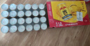 红牛 (RedBull)  维生素风味饮料 250ml*24罐整箱装含牛磺酸功能饮料 实拍图
