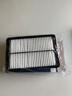 博世（BOSCH）滤芯保养套装/汽车滤清器 两滤套装：空气滤芯+空调滤芯 马自达CX4 CX-4【2.0L 2.5L】 实拍图