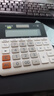 卡西欧（CASIO） MH-12新款宽型台式会计出纳财务计算器12位数太阳能商用电子商务办公用计算机 MH-12小号白色(宽127mm*高136mm) 实拍图