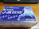 小鹿妈妈 专业洁齿牙线棒齿缝青年款牙签52支/盒 6盒312支 实拍图