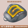奥克斯（AUX）颈椎按摩器肩颈按摩枕腰椎按摩仪热敷靠枕按摩垫肌肉劳损揉捏生日母亲父亲节礼物实用送爸爸妈妈 【插电礼盒款】20颗按摩头+3D立体按摩+红光热敷 三八妇女节礼物实用母亲节礼物送妈妈生日礼物 实拍图