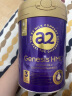 a2奶粉紫曜 A2蛋白添加HMO 益生菌 幼儿配方奶粉3段(1岁以上)800g 实拍图