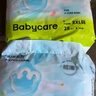 babycareAir pro拉拉裤夏季超薄透气尿不湿宝宝尿片bbc婴儿新生儿日用尿布 XL 4包 128片 【体重12-17KG】 实拍图