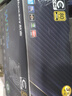 航嘉（Huntkey）WD750K全模组 金牌750W电脑电源（80PLUS金牌/单路60A/全电压/LLC+SR+DC-DC/智能温控） 实拍图