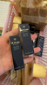 肌肤之钥（CPB）臻选两件套礼盒(清爽型) 贵妇面部持妆护肤品化妆品生日礼物 实拍图