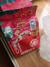 十月稻田 八宝粥米 2斤 腊八节 腊八粥 红豆 花生 薏仁 黑米 糯米等 杂粮 实拍图