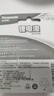 松下（Panasonic）CR123A进口锂筒电池3V适用仪器仪表电子锁感应洁具胶片相机报警器等CR-123ACH 一节不可充电 实拍图