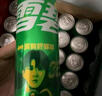 可口可乐（Coca-Cola）碳酸汽水摩登罐饮料330ml*24罐新老包装随机发货 实拍图