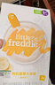 小皮（Little Freddie）有机高铁香蕉大米粉160g*1盒 欧洲原装进口婴儿辅食强化铁米糊 实拍图