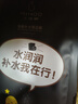 小迷糊面膜多维补水黑面膜25ml*20片补水保湿男女士618礼物 实拍图