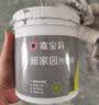 嘉宝莉（CARPOLY）外墙漆乳胶漆新家园防水防晒抗裂彩色墙面补漆自刷漆环保墙面涂料 浅麦芽色【抗污防水耐晒】 20KG刷80-100平米（送工具） 实拍图