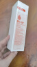 百洛（Bio-Oil）多重润养护肤油200ml身体油滋润按摩淡纹痕 实拍图