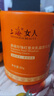 上海女人高级珍珠红景天乳霜雪莲花乳霜雪花膏2盒装母亲节礼物 实拍图