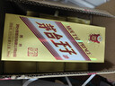 茅台（MOUTAI） 金王子 酱香型白酒 53度 500ml*6瓶 整箱装 实拍图