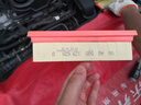 大众（Volkswagen）原厂空气滤清器/空气滤芯 宝来 1.5L（精准匹配咨询客服） 实拍图