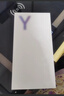vivo Y200i 8GB+256GB 星夜黑 国家补贴 轻薄6000mAh 120Hz金刚护眼屏 双扬300%大音量 5G 拍照 手机 实拍图