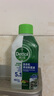 滴露（Dettol）洗衣机清洗剂250mL松木滚筒波轮机槽洗衣机清洁剂强力除垢杀菌 实拍图