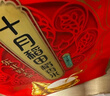 十月稻田 当季新米 稻香米 5斤（东北大米 香米 五斤） 实拍图
