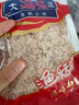 良时海 大连地标 虾皮100g 净重 虾米干海产干货 源头直发包邮 实拍图