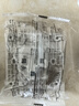 德力西（DELIXI）开关插座面板 CD815系列 二位八芯网络电脑插座（六类）  实拍图