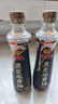 黑芝麻物理压榨香油组合装450ml*2 实拍图