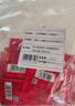 六婆辣椒面火锅蘸料10g*50袋香辣味凉拌调料麻辣烫烧烤撒料烤肉料 实拍图