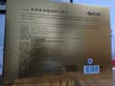 今益元冬虫夏草口服液增强免疫力保健品术后营养补充送中老年人补品礼盒 【健康好礼-增强免疫力】 60支*2盒 实拍图