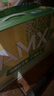 伊利安慕希AMX 新疆哈密瓜味酸奶230g*10瓶 礼盒装 实拍图