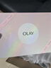 玉兰油（OLAY）桃花水乳液礼盒补水润肤护肤品套装生日礼物送女友 实拍图