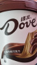 德芙（Dove）丝滑牛奶巧克力桶装480g休闲儿童零食糖果520礼物送女友 实拍图