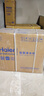 海尔（Haier）鲜活水promax小红花净水器家用RO反渗透厨下式瞬时1400G大流速直饮机8年进口膜母婴直饮国家补贴 实拍图