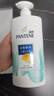 潘婷去屑氨基酸洗发水750G丝质顺滑洗发水洗头膏京东自营柔顺滋养留香 实拍图
