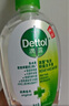 滴露Dettol免洗洗手液经典松木200ml 免洗手消毒液凝胶有效抑菌99.99% 实拍图