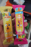 徐福记米格玛420g混合整箱装夹心米果卷休闲膨化儿童小零食芝士奶油玉米 实拍图