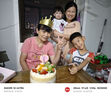 惠氏（Wyeth）启赋蓝钻HMO较大婴儿配方奶粉2段（6-12月）810g 实拍图
