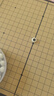得力（deli）围棋套装学生五子棋磁石围棋棋盘成人儿童开学礼物大号磁石围棋 实拍图