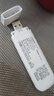 影腾随身wifi三网通用无线wi-fi6免插卡移动联通电信无限制便携式4G高速随行网络通用流量2025款5GHF 【插电款 即插即用】增强版旗舰WIFI全国通用 实拍图