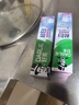 DARLIE好来超白修白抗敏感羟基磷灰石专业修护牙膏40g山茶茉莉味 实拍图
