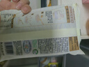 西贝莜面村有机莜面条条360g 2袋 生鲜面点早餐 杂粮半成品即食 实拍图