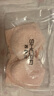 茜施尔（SHCER）调整型内衣女大胸显小全罩杯文胸套装薄款聚拢胸罩背心式收副乳 浅粉色-1件装 85C 实拍图
