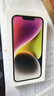Apple/苹果 iPhone 14 (A2884) 128GB 星光色 支持移动联通电信5G 双卡双待手机 实拍图