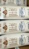 蒙牛特仑苏【线下同款礼盒】纯牛奶250ml*12盒 整箱牛奶 实拍图