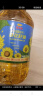 金龙鱼 食用油 物理压榨葵花籽油6.18L 实拍图